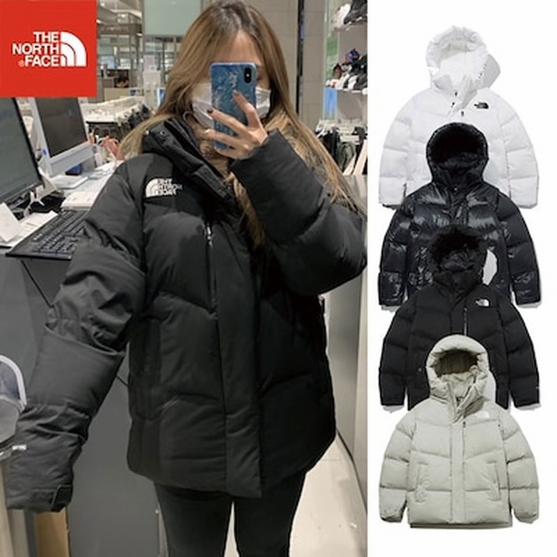 THE NORTH FACE FREE MOVE DOWN JACKET