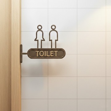 廁所標示牌. 廁所標誌 懸掛式