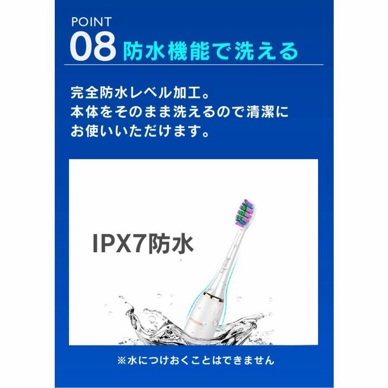 GCプリニアスマート 音波振動歯ブラシ 未使用】Panasonic GC 電動