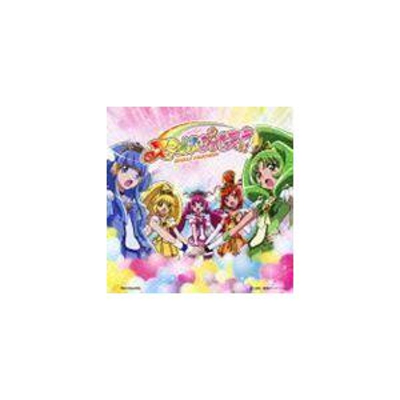 スマイルプリキュア! 後期エンディングテーマ／挿入歌：： 満開＊スマイル!／笑う 笑えば 笑おう♪ 吉田仁美／スマイルプリキュ・ |  LINEショッピング