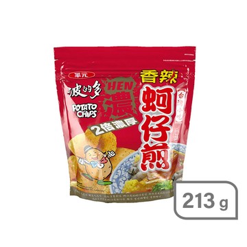 華元波的多洋芋片213g-濃厚蚵仔煎香辣