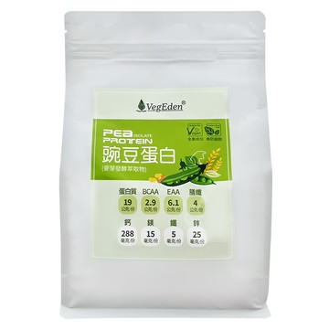 VegEden 蔬食伊甸園 豌豆蛋白  1包  800g