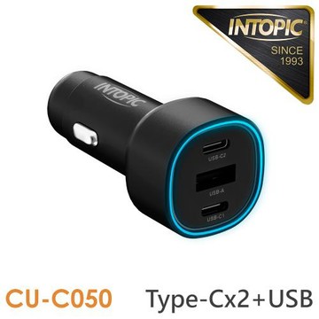 INTOPIC 廣鼎 PD50W車用電源供應器(CU-C050) 車充 相容iPhone、iPad、Macbook、Switch