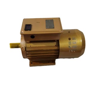 寬電壓180-220V電機YL90L-2單相異步電動機YL系列3.0kw粉碎機電機[DD2610001]