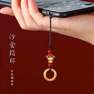 【紫南宮過爐🙏🏻】隔日到貨 手機掛繩 招財 納財 越南沙金平安扣手機鏈 招財手機鏈 手機繩 小財神 手機鏈條 手機鏈子