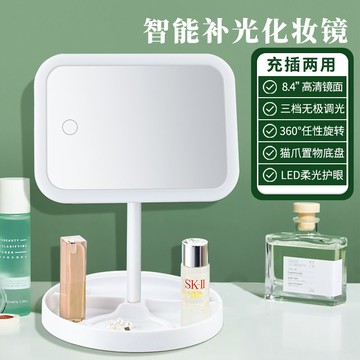 LED觸控化妝鏡折疊桌鏡新款智能化妝鏡led燈臺式桌面鏡子學生宿舍美妝鏡ins風網紅梳妝鏡