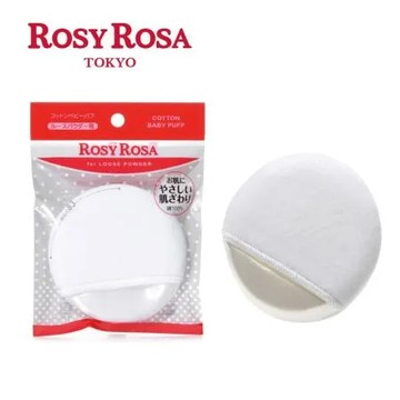 ROSY ROSA 天然棉嬰兒蜜粉撲 1入