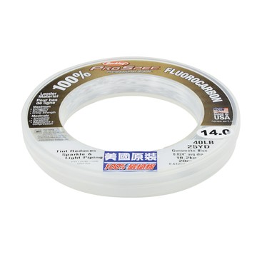 Berkley 貝克力 ProSpec 100% Fluorocarbon Leader 碳纖前導線 PSCFL10020 20LB100Y CLR#6  1個  透明色  6