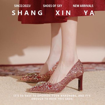 水晶婚鞋女2025新款春季新娘鞋秀禾不累腳高級感結婚紅色高跟鞋子