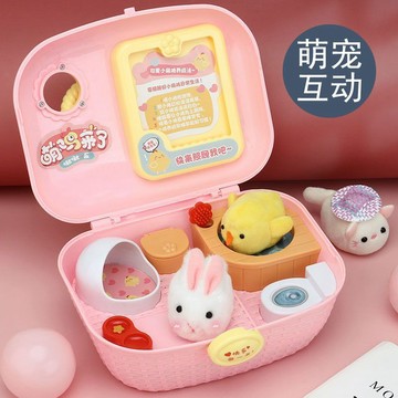 ✨新品熱銷✨可愛小雞養成屋寵物兒童戶外玩具切切樂過家家玲女童女孩生日禮物