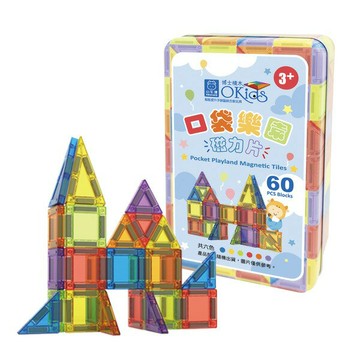 小牛津_Okids博士積木-口袋樂園磁力片-60pcs(鐵盒裝/迷你磁力片/STEAM玩具)