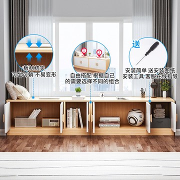 飄窗柜家用陽臺地柜收納柜子可坐落地窗臺柜矮柜臥室儲物柜置物柜