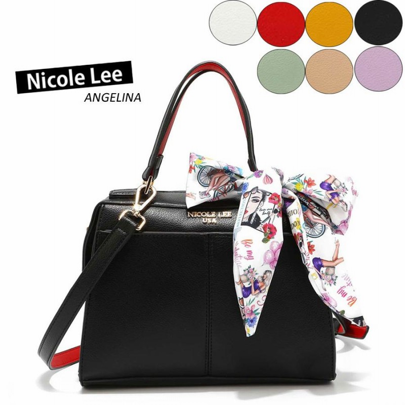 楽天市場】正規品 数量限定 NICOLE LEE ニコールリー TFY16798