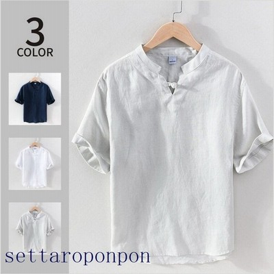 リネンシャツ 半袖シャツ メンズ プルオーバーシャツ 白シャツ ヘンリーネック 開襟シャツ カジュアル 通販 Lineポイント最大get Lineショッピング