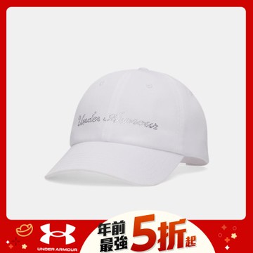 【UNDER ARMOUR】UA 女 ESSENTIAL 棒球帽_6012685-100
