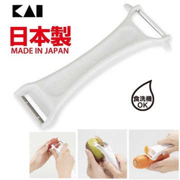 asdfkitty*日本製 貝印 厚薄2用刨刀 削皮刀 厚皮刨刀 薄皮刨刀 刮皮器-可挖芽眼-正版商品