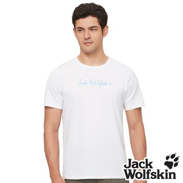 【Jack wolfskin 飛狼】男 簡約字母 印花短袖涼感排汗衣 T恤『白』