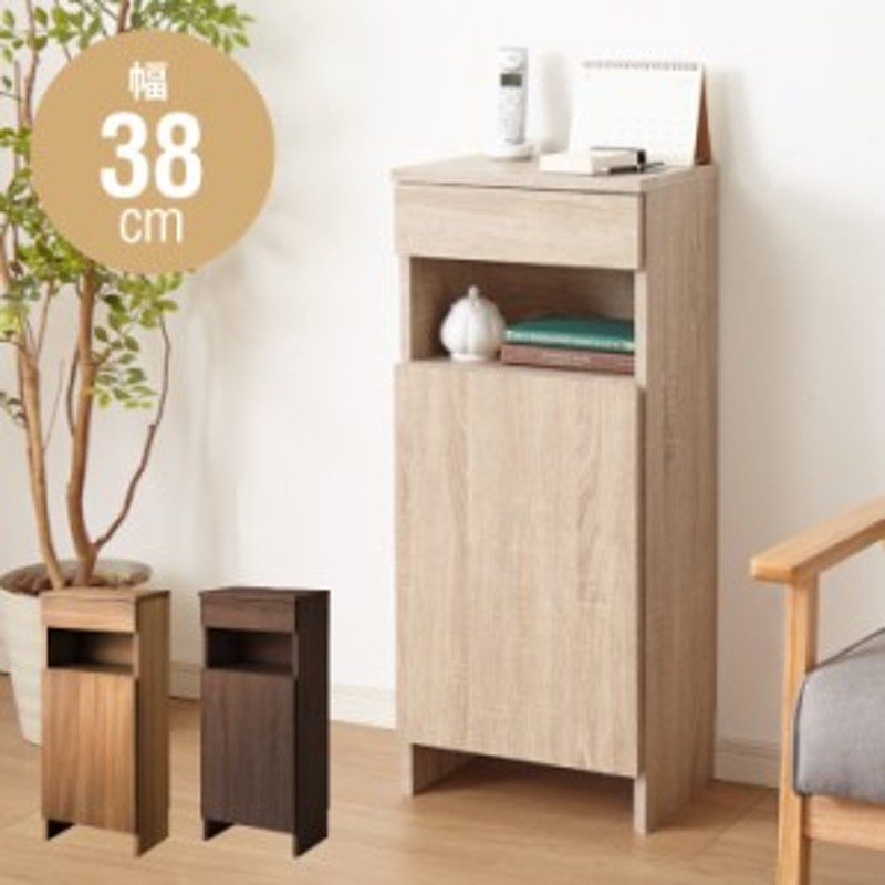 karimoku/カリモク家具 電話台 ファックス台 4段チェスト キャビネット