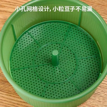 下殺價 嚴選好物 實用園藝工具 發豆芽專用盆 育苗盆 種植盤 發芽神器 水培箱育苗盤 無土栽培種菜專用盆 家用陽台種菜