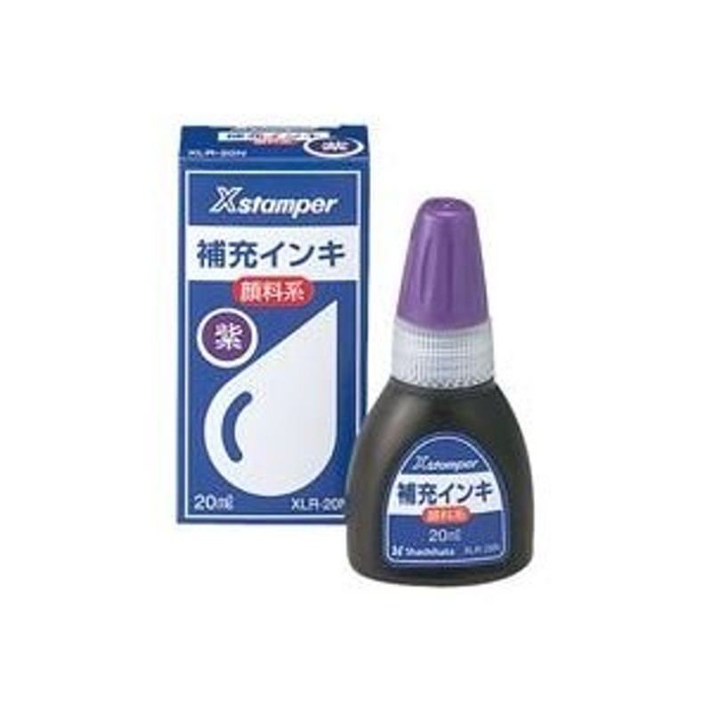 業務用10セット) シヤチハタ Xスタンパー用補充インキ 〔顔料系/20mL〕 ボトルタイプ XLR-20N緑 E8P4omkVrp,  キッチン、日用品、文具 - centralcampo.com.br