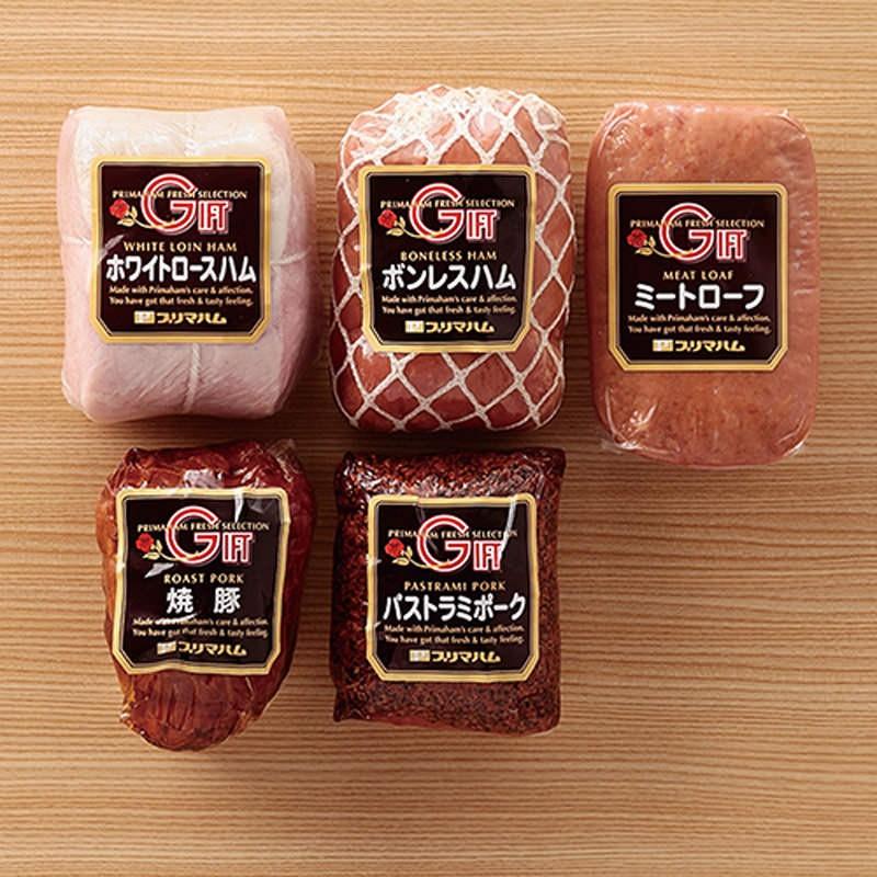 〈プリマハム〉岩手ハムギフト〔ホワイトロースハム400g、ボンレスハム340g、焼豚300g、ミートローフ・パストラミポーク各280g〕