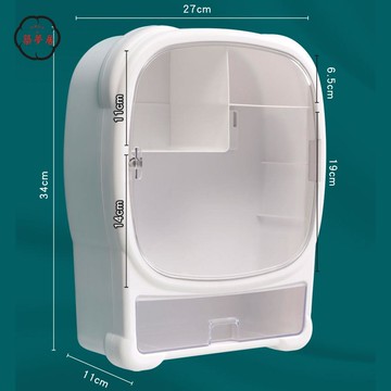 免運 浴室置物架 衛生間壁櫃 吊櫃 墻壁收納架 化妝品收納櫃 壁掛免打孔衛生間置物架墻上化妝品抽屜式多格透明防塵防潮收納盒可開發票 特惠/工廠現貨直銷 售後保障 全館折扣 z5530