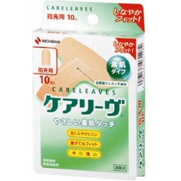 Nichiban Care Leave Gentle on Bare Skin (for fingertips) T-shaped size 10 sheets
