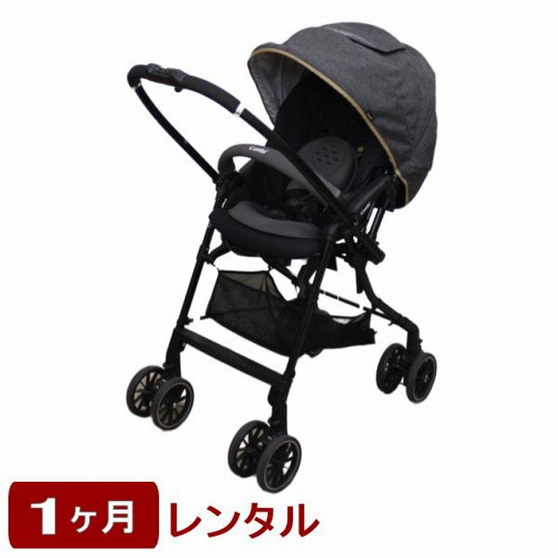 Combi スゴカルエアーエッグクッションCG Combi スゴカルエアーエッグクッションCG スゴカル エッグ