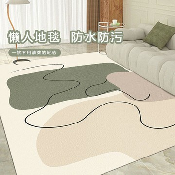 新品上市地毯客廳輕奢pvc地墊現代簡約沙發茶幾墊隔音臥室家用地墊大面積