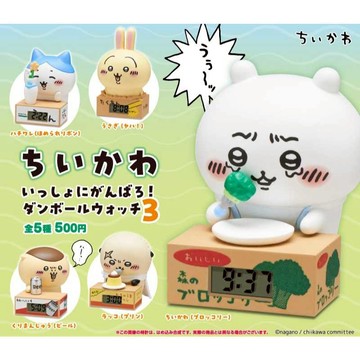 KITAN CLUB 盲盒 吉伊卡哇時鐘三代 一中盒12入 (單售) 東海模型