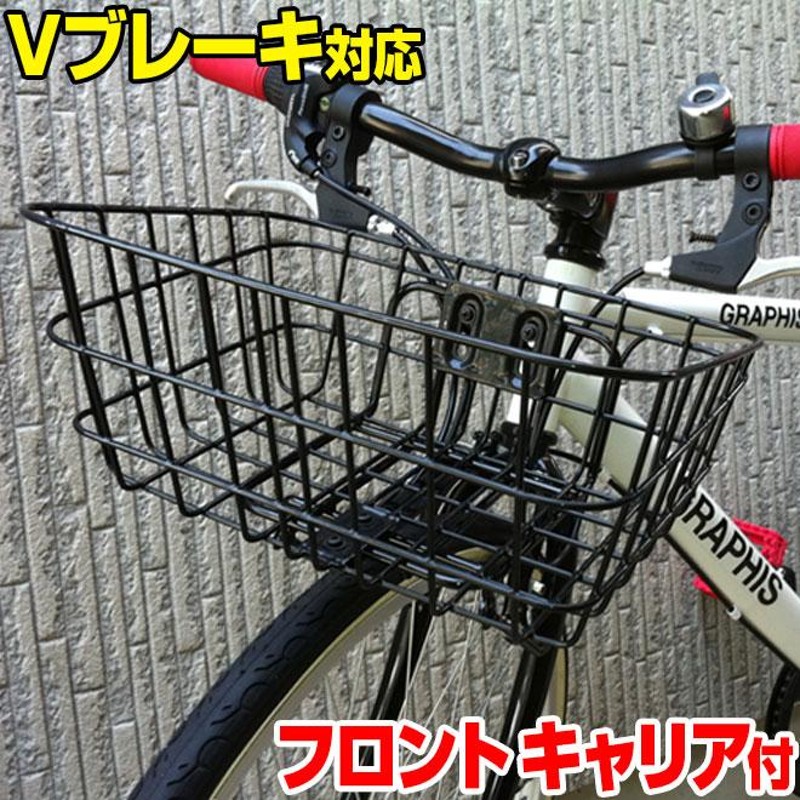 自転車 カゴ 全品P3倍 バスケット ワイヤーバスケット キャリア付 ATB