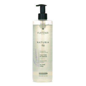 馥綠德雅 (萊法耶)(荷那法蕊) Rene Furterer - NATURIA 有機常用柔亮洗髮水 (所有髮質)
