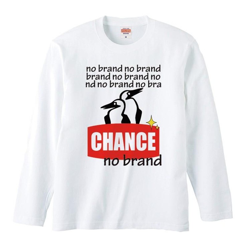 Tシャツ レディース ロンT 長袖 カットソー NO BRAND CHANCE チャンス