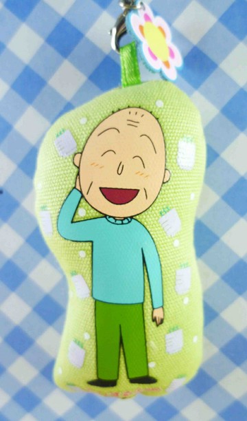 【震撼精品百貨】CHIBI MARUKO CHAN 櫻桃小丸子 擦布吊飾/手機吊飾-爺爺#01868 震撼日式精品百貨