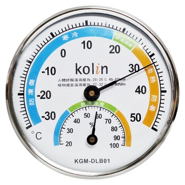Kolin 歌林 溫溼度計  座/掛兩用 白色  1個
