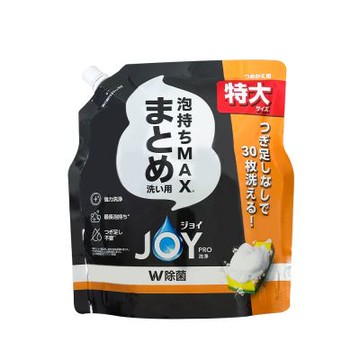 日本P&G 特大補充包超濃縮 JOY PRO系列洗碗精 650ml「日本境內版」