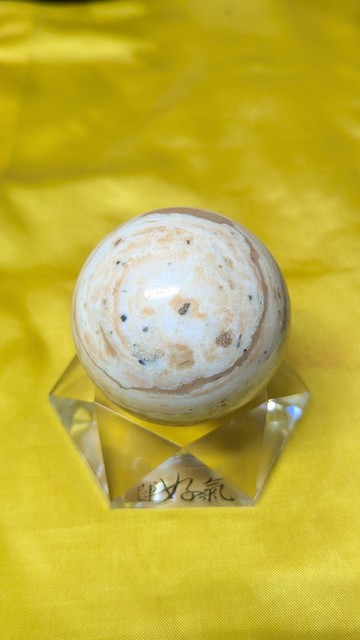 【運好氣】返璞歸真 初心 龍宮舍利球 安撫焦慮 (50mm/附底座)