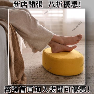 【熱賣】優選品控 墊高腳踏凳 踩腳凳 辦公室腳蹬 沙發擱腳凳 臺階腳踩凳 踏腳凳 墊腳架