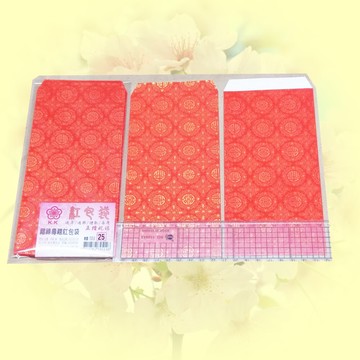 紅包袋 喜帖信封 結婚百貨 空白喜帖 便帖 綜合禮 妙妙屋禮贈品22k福祿壽禧紅包袋