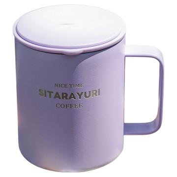 Sitarayuri 304不鏽鋼滑蓋馬克杯 400ml  紫色  1個