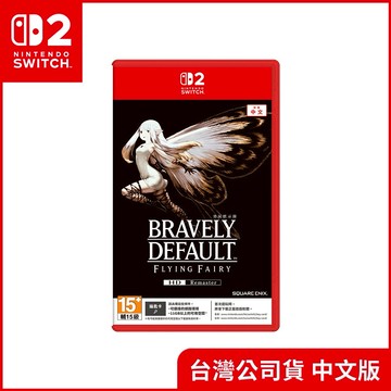 【Nintendo 任天堂】Nintendo Switch 2 勇氣默示錄 FLYING FAIRY HD Remaster (台灣公司貨)