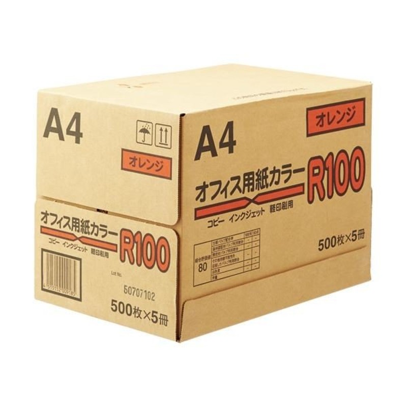 TANOSEE αエコペーパータイプDII A3 1箱(1500枚:500枚×3冊) 〔×3セット〕