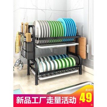 碗碟瀝水架碗盤收納架晾放碗架碗筷收納盒放碗柜三層廚房置物架