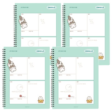 PINKFOOT 3000 貓咪小學錯題本 - 薄荷綠  薄荷  4個