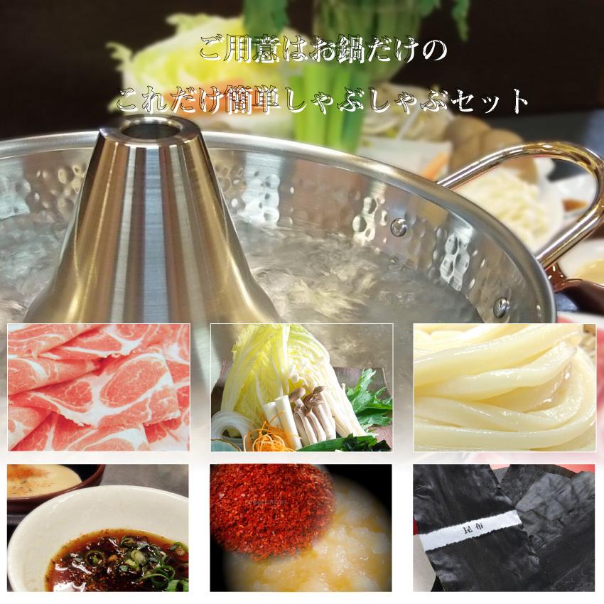 豚肉 肉 しゃぶしゃぶ 2人前 セット オリーブ豚 肩ロース ブランド豚 讃岐うどん お歳暮 ギフト 食品 プレゼント 女性 男性 お祝い 新生活