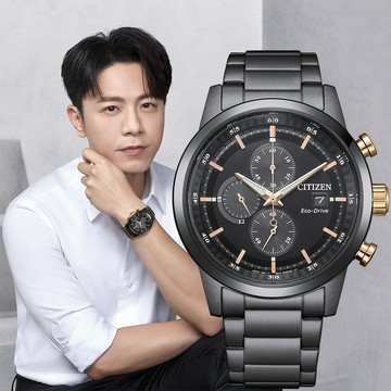 CITIZEN 星辰 七夕情人節推薦款 光動能三眼計時手錶 CA0746-85E