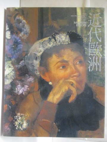 【書寶二手書T6／藝術_QNB】高_近代歐洲_大都會博物館美術全集