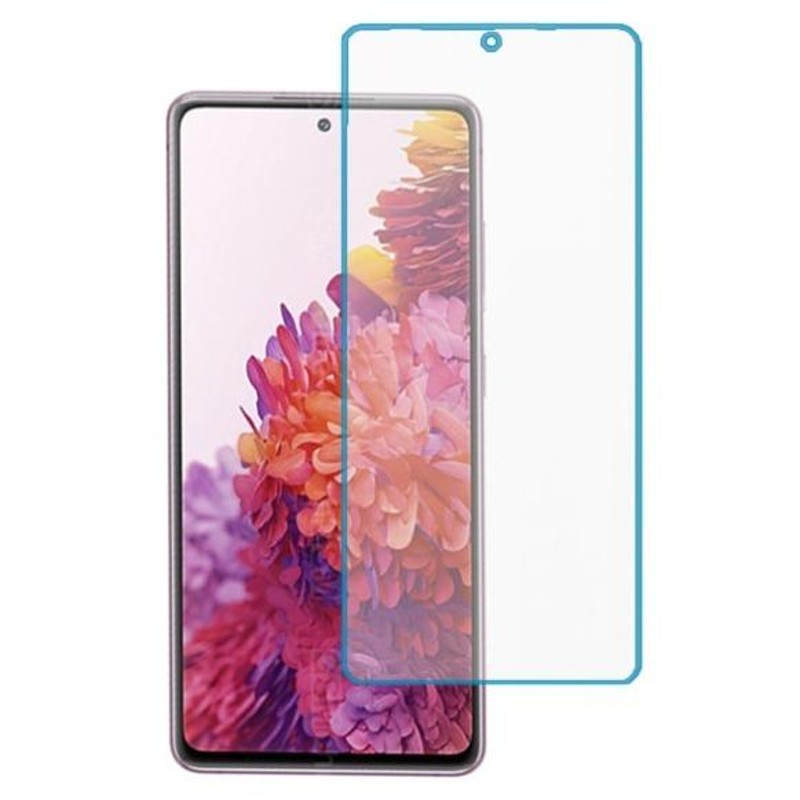 au XIG02 保護フィルム Redmi Note 10 JE ガラスフィルム Redmi Note10 JE Note10JE レッドミー ノート  テン ジェーイー 強化ガラス 9Hメール便 送料無料 | LINEブランドカタログ