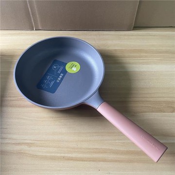 清倉德國外貿尾單麥飯石加深煎鍋家用平底鍋不粘鍋煎牛排煎炒菜鍋