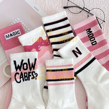 4雙 中筒襪子女粉色長筒百搭高顏值學生白色字母長襪女【繁星小鎮】